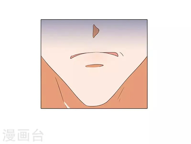 第14话 第20页
