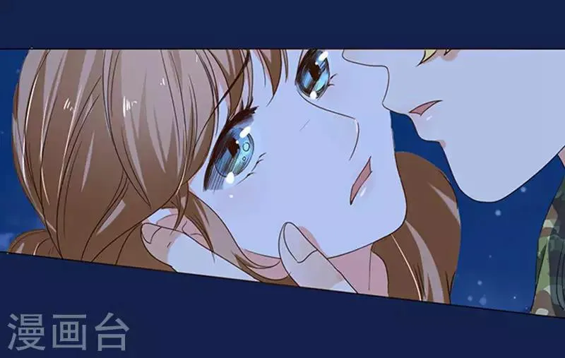 第17话 第4页