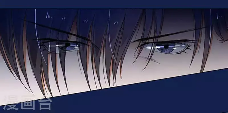 第17话 第15页
