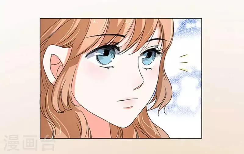 第17话 第19页
