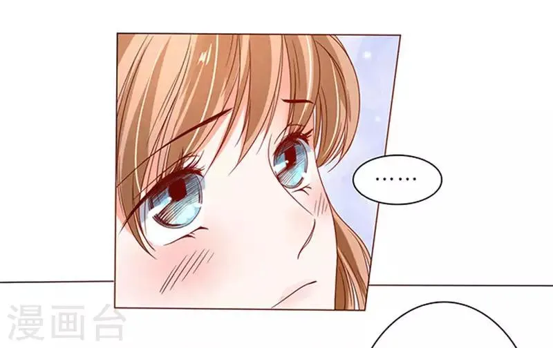 第17话 第28页