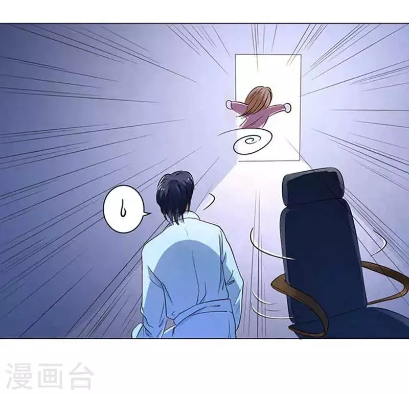 第27话 第6页