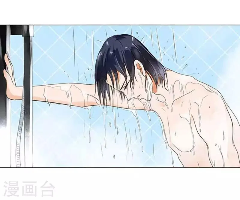 第27话 第17页