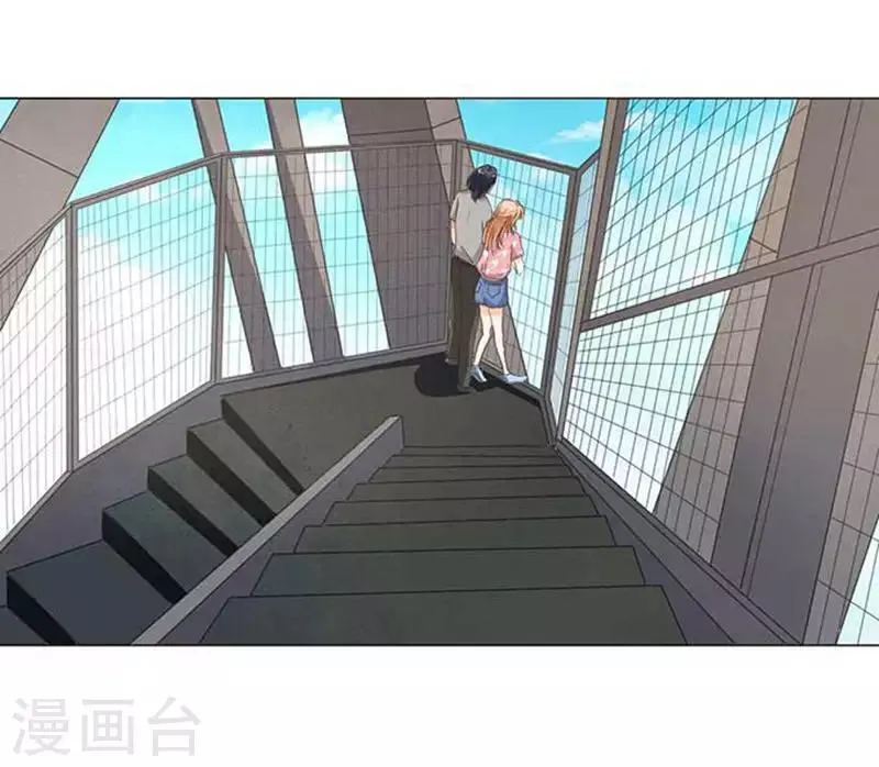 第27话 第20页
