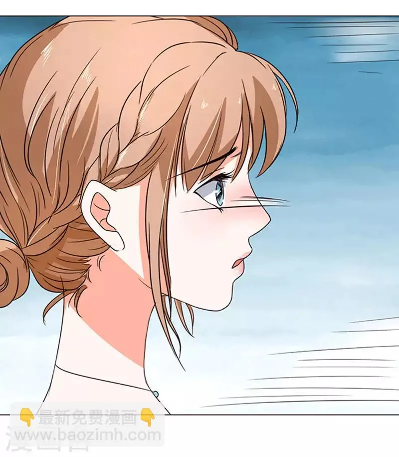 第33话 第15页