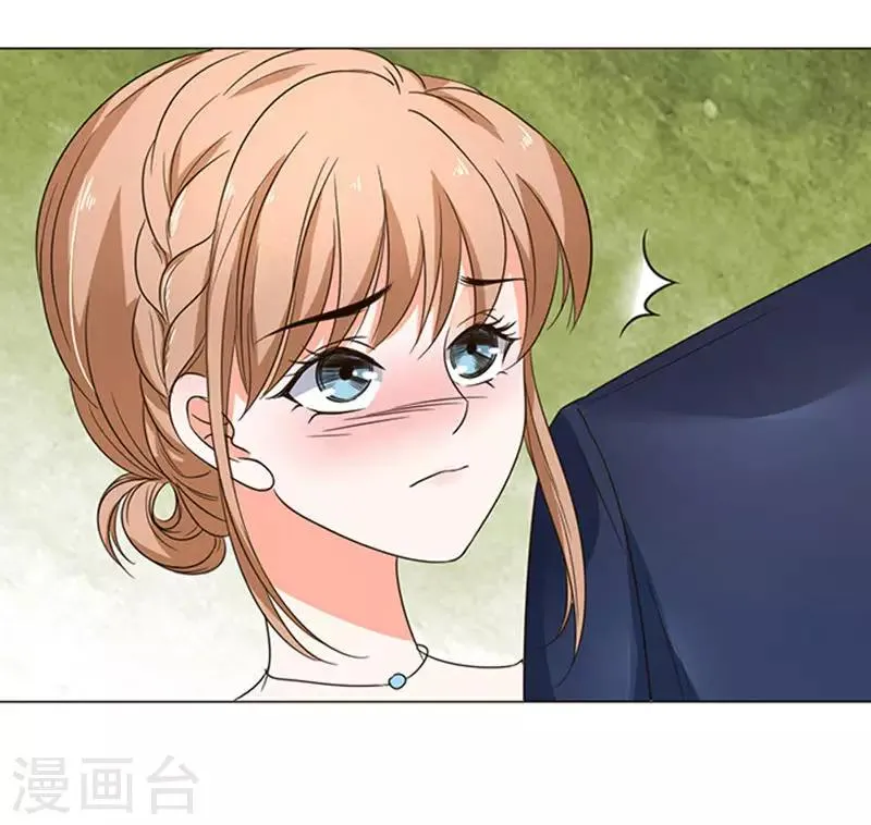 第33话 第27页