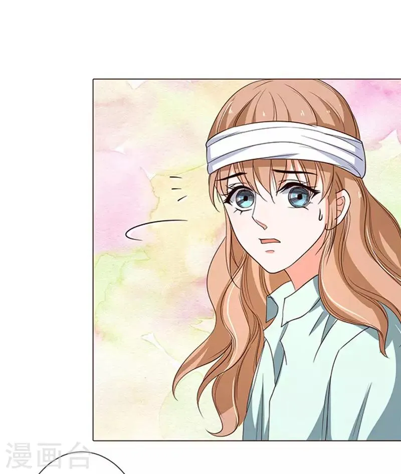 第51话 第18页