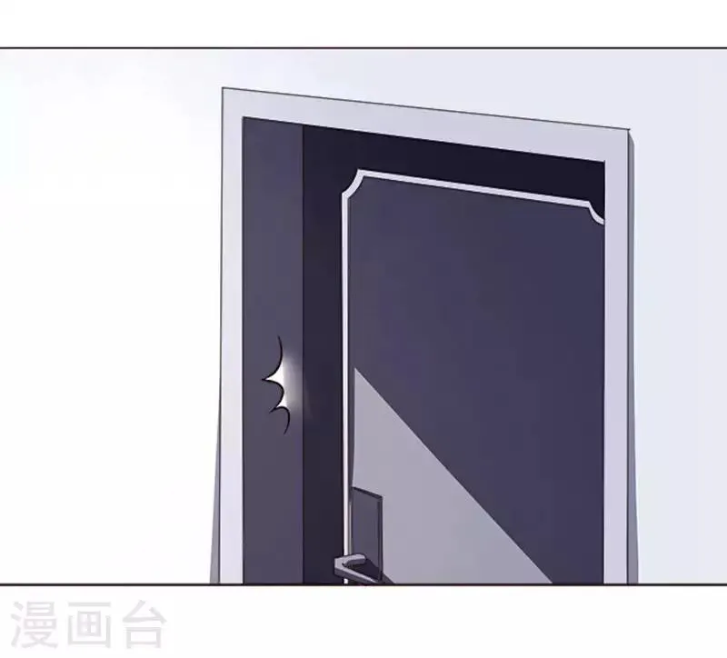 第52话 第21页