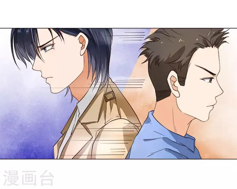 第52话 第24页