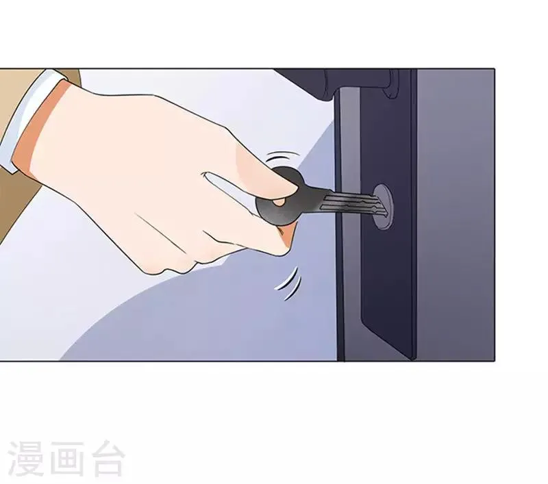 第60话 第14页