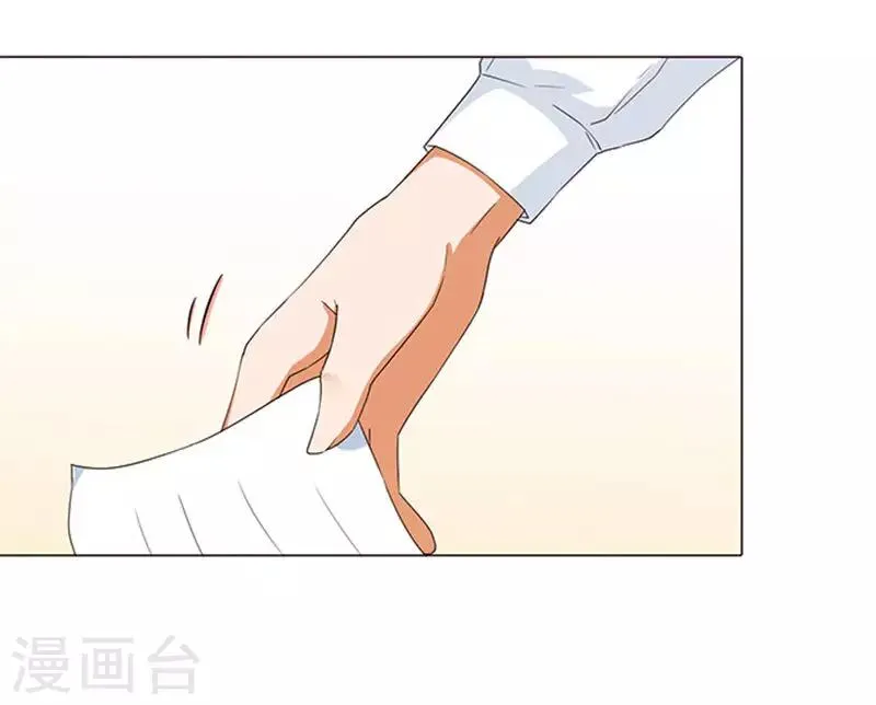 第60话 第16页