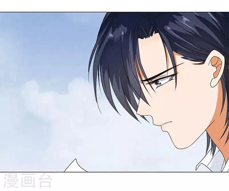 第60话 第17页
