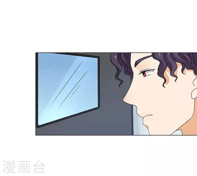 第60话 第23页