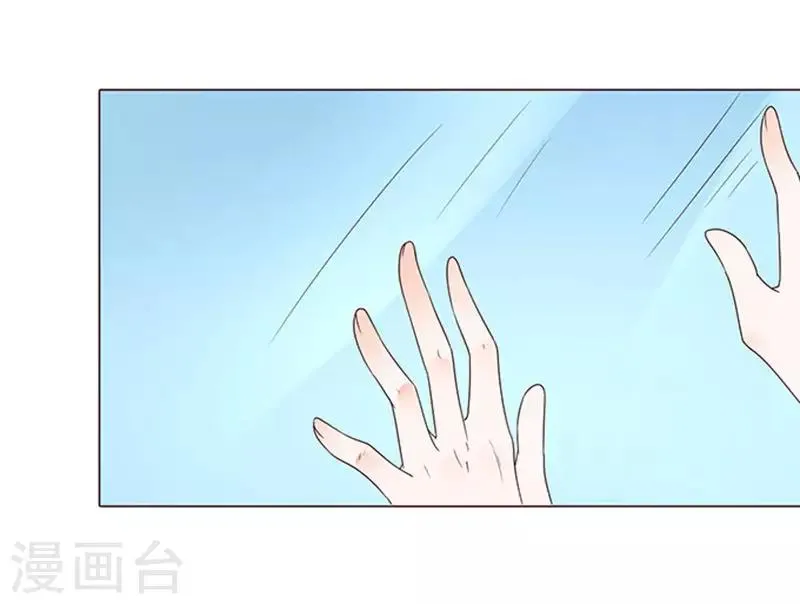 第60话 第37页