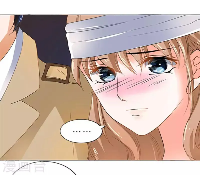 第61话 第21页