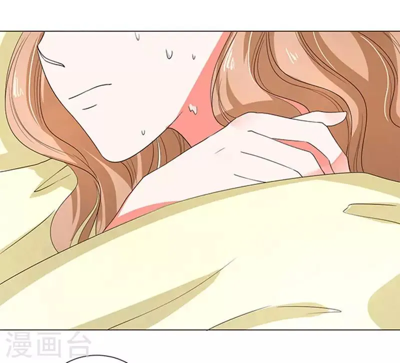 第61话 第29页