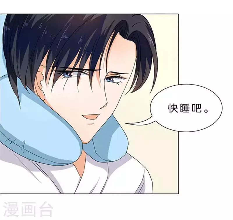 第62话 第25页