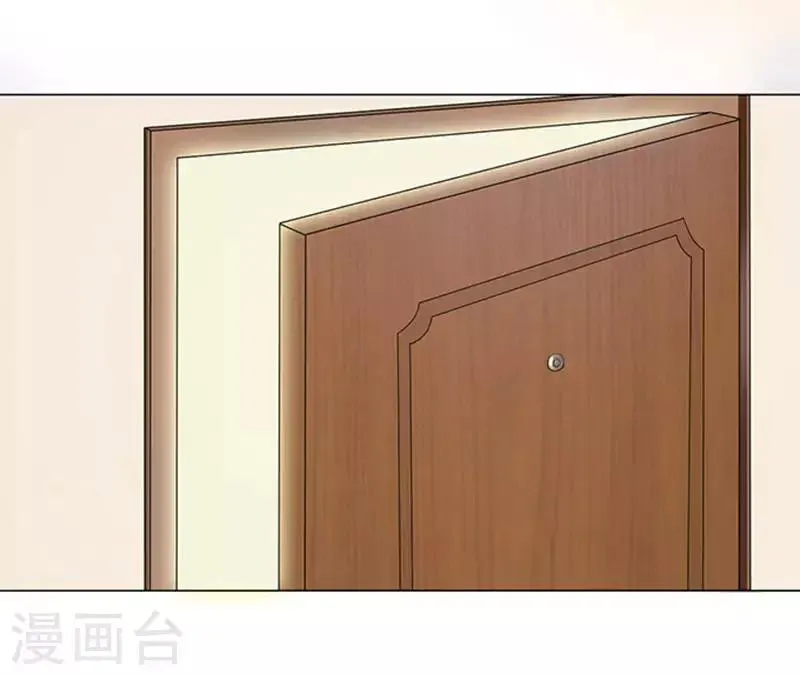 第63话 第4页