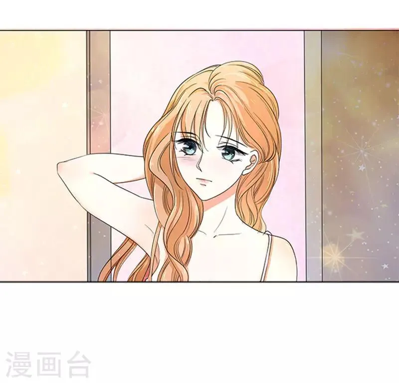 第63话 第7页
