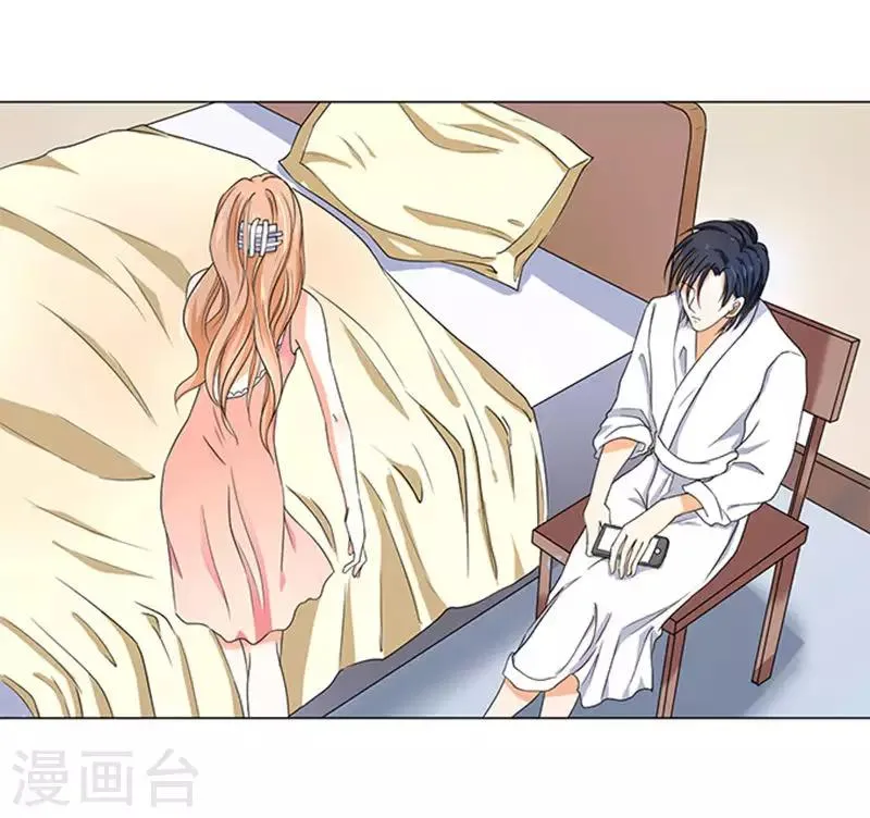 第63话 第13页
