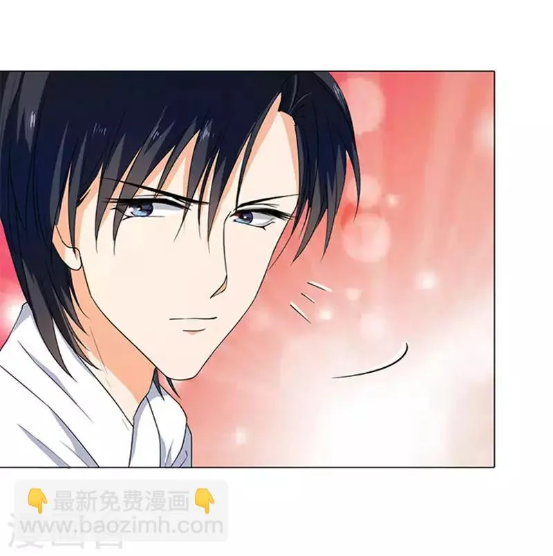 第63话 第14页