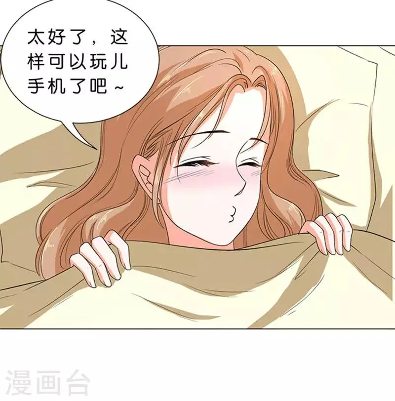 第63话 第27页