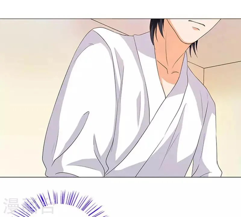 第64话 第13页
