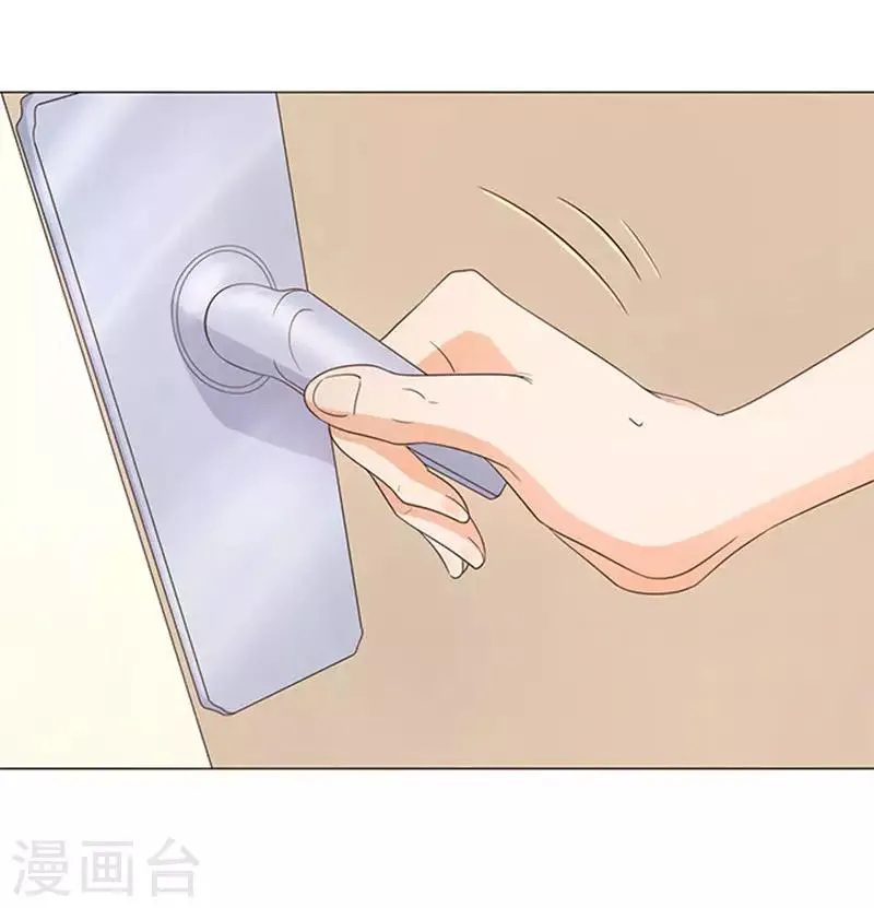 第65话 第18页