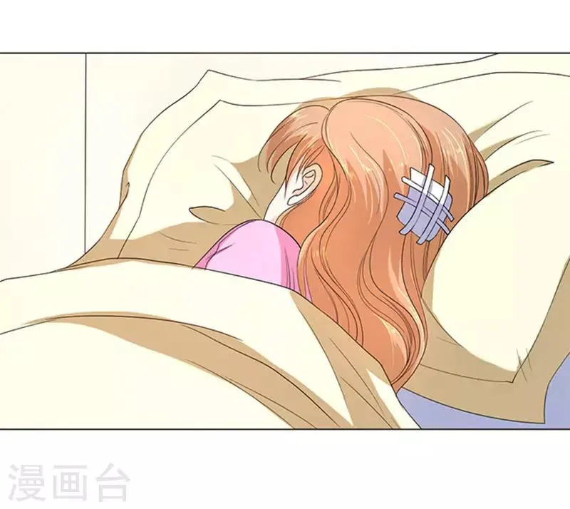 第65话 第21页