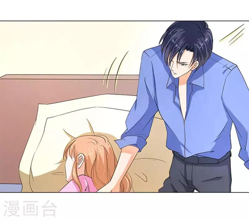 第65话 第22页