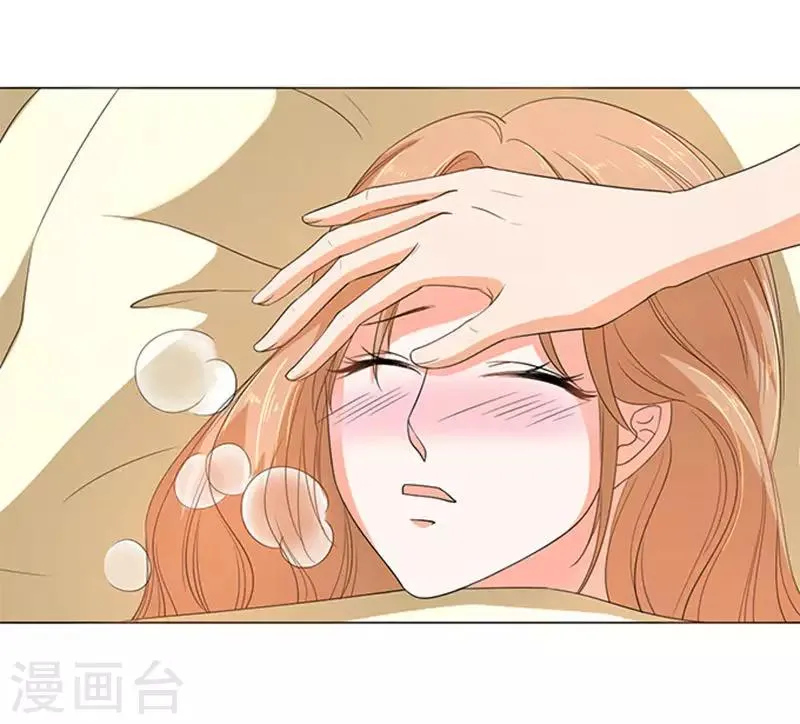第65话 第25页