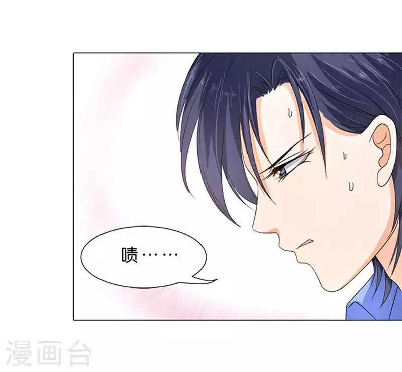 第65话 第26页