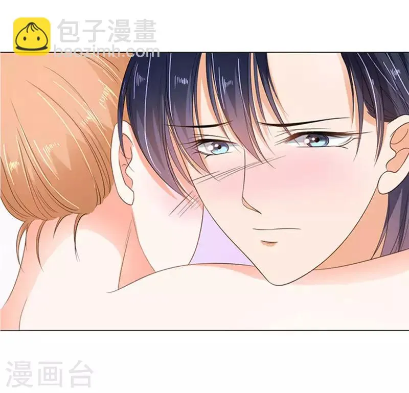 第68话 第9页