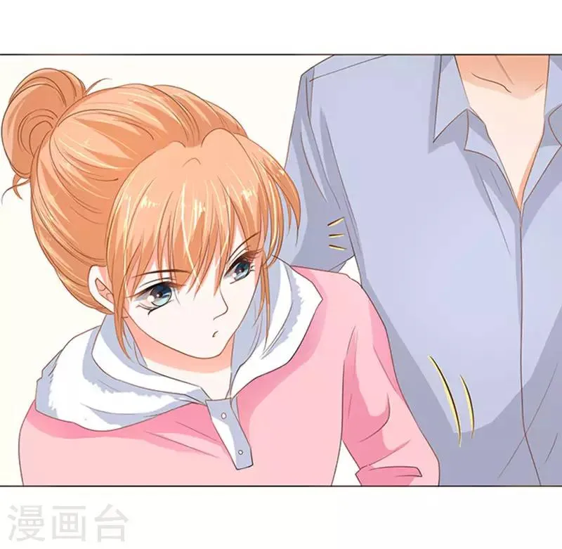 第70话 第6页