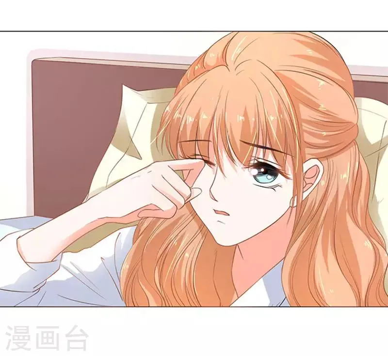第70话 第29页