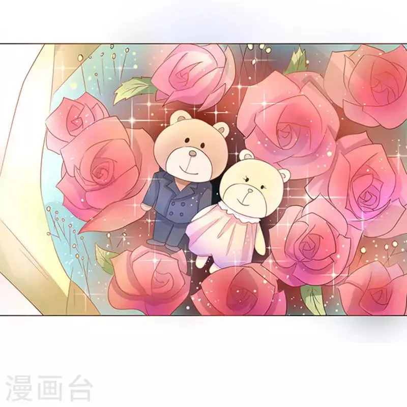 第71话 第10页