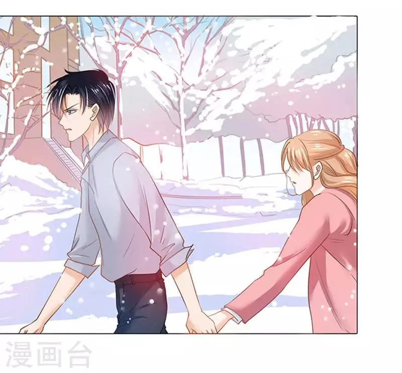 第73话 第6页