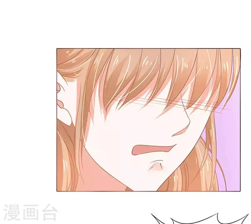 第73话 第21页