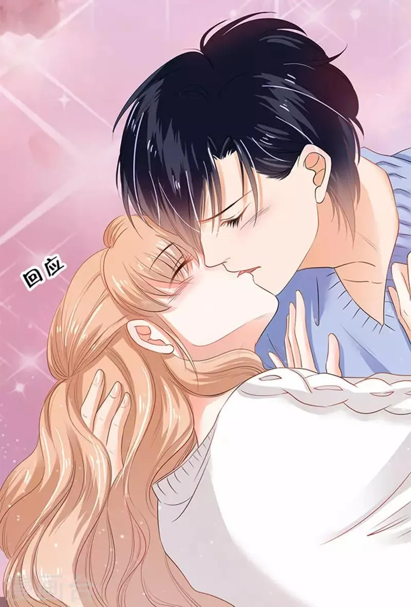 第74话 第5页