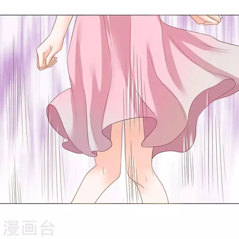 第74话 第12页