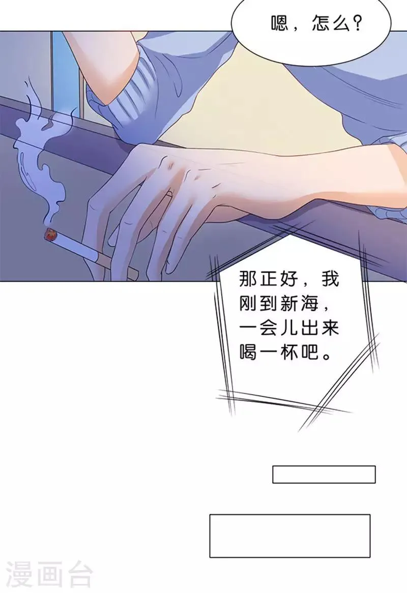 第74话 第22页
