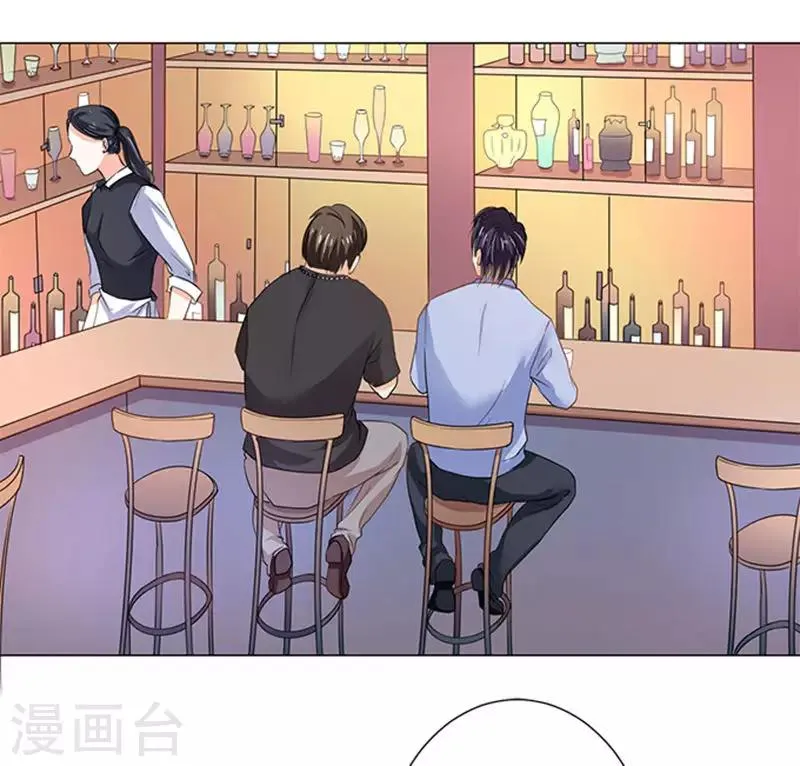 第74话 第24页