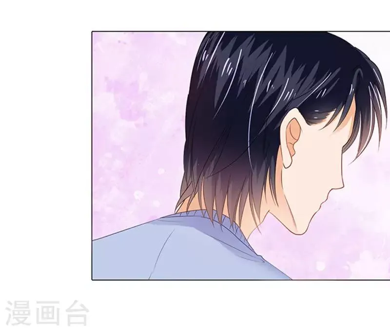第74话 第26页