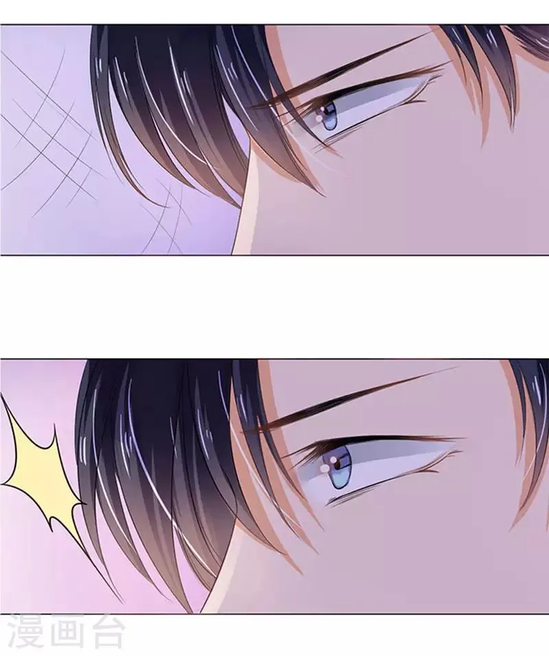 第76话 第26页