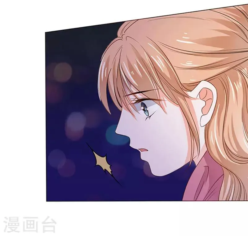 第77话 第10页
