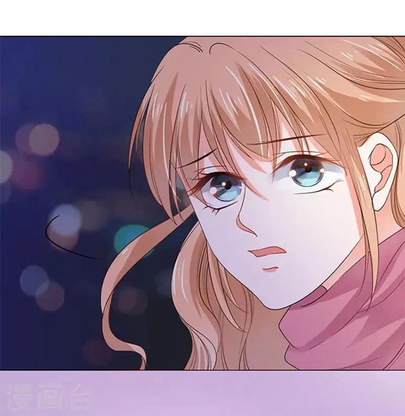 第77话 第11页