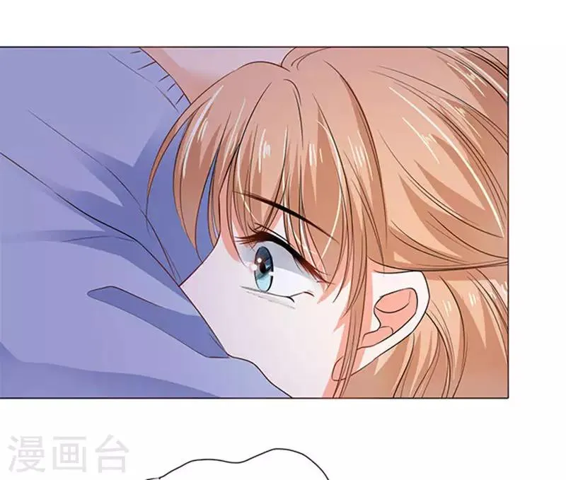 第77话 第14页