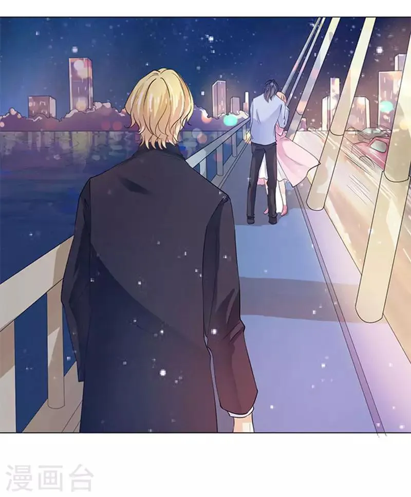 第77话 第35页