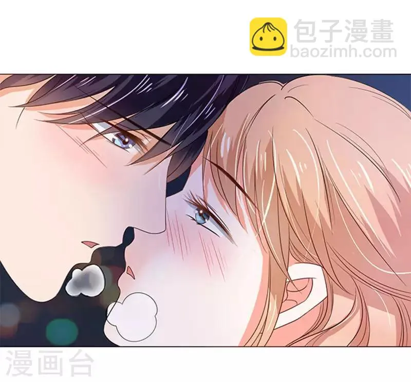 第78话 第3页