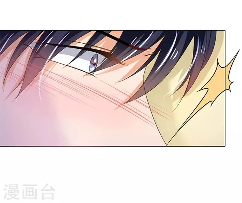 第79话 第36页